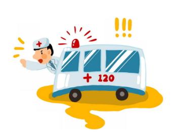 120怎么打到指定的医院?