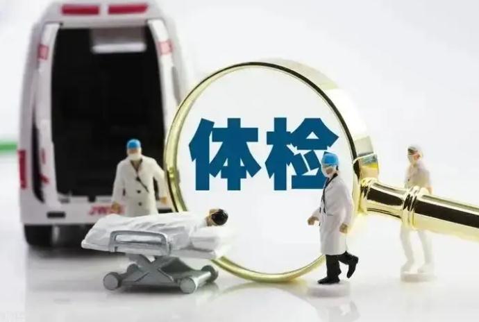 120急救调度系统