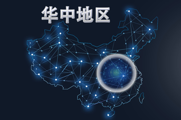 120急救调度系统