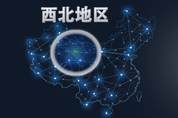 120急救调度系统